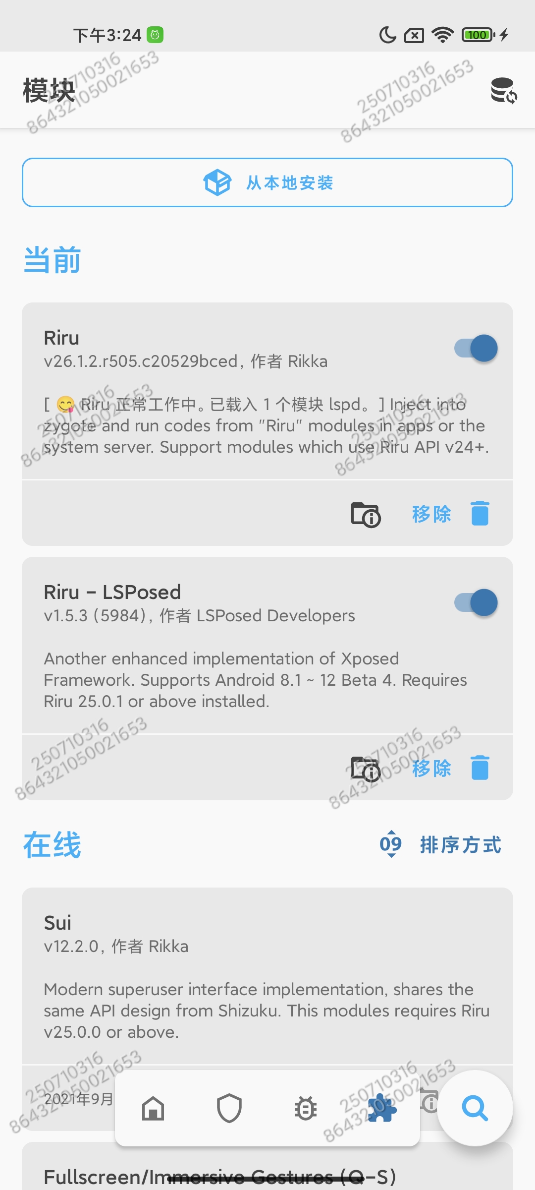 Screenshot_2021-09-14-15-24-10-213_com.topjohnwu.magisk