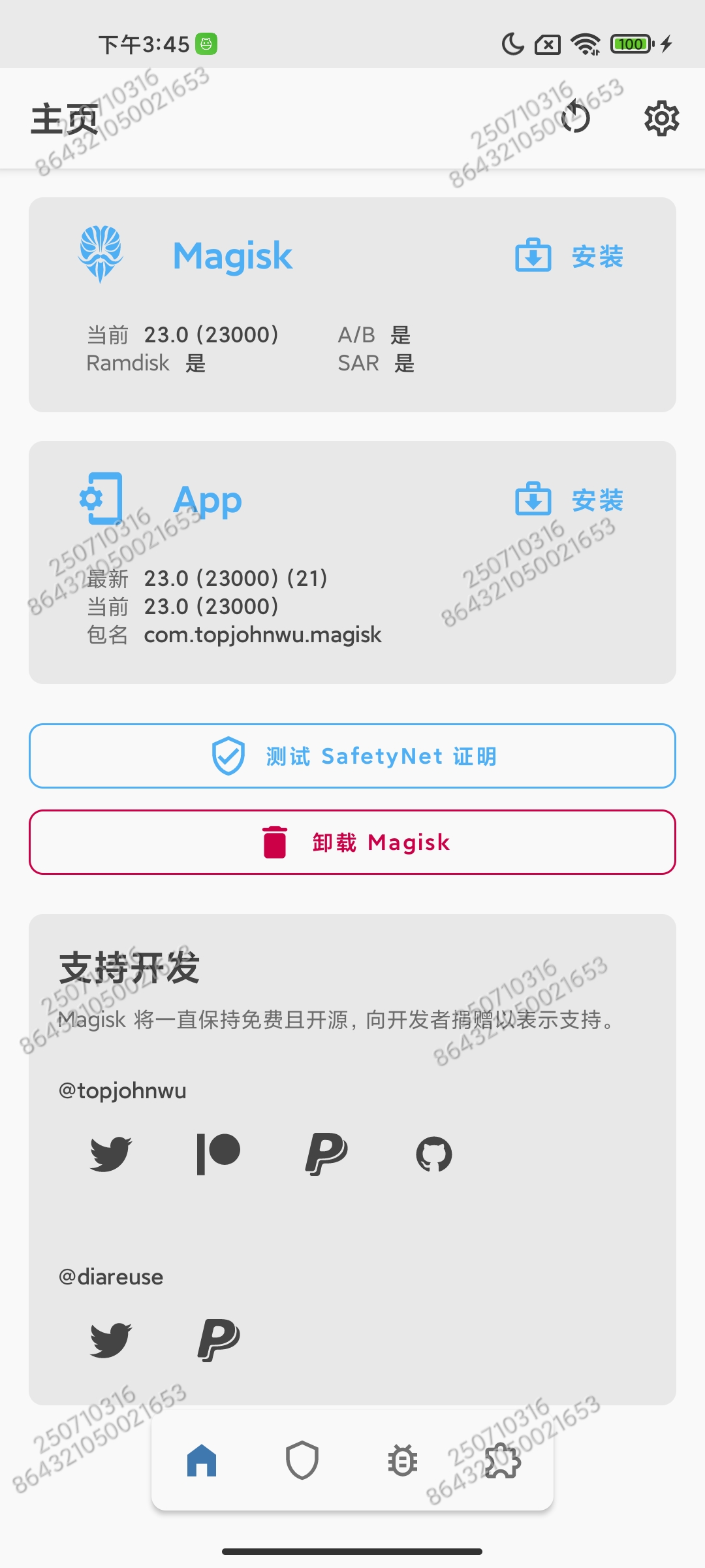 Screenshot_2021-09-14-15-45-46-001_com.topjohnwu.magisk