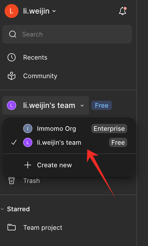 image-20260120182706600